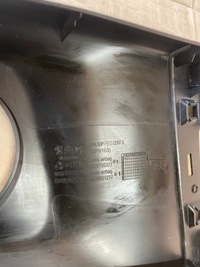 фото thumb №4, Защита стойка b обшивка правая левая peugeot 2008 ii