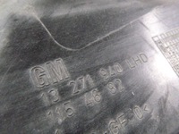 фото thumb №5, Жабо нижние astra j 13271940