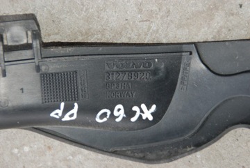 фото thumb №5, Volvo xc60 планка подкапотное пространство l / p