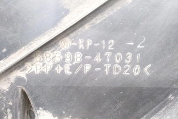 фото thumb №7, Захист двигуна toyota prius _w3_ 5839847031 1.79l 2012