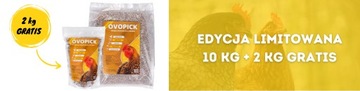 ОВОПИК 10 кг + БЕСПЛАТНО морские ракушки для кур-несушек