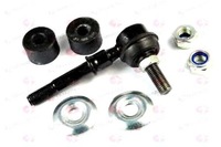 фото thumb №1, Yamato з'єднувач стабілізатора 90mm mitsubishi colt