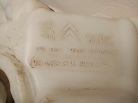 фото thumb №7, Бачок омивача 9648337580 peugeot 207