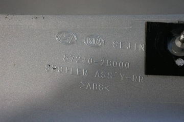 фото thumb №16, Спойлер спойлер кришки багажника третє світло сплав hyundai santa fe ii