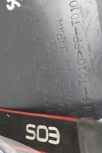 фото thumb №11, Обшивка дверь передний правый subaru impreza ii gd sedan 94235fe000