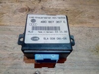 фото thumb №1, Audi a6 s6 c5 a8 d2 модуль блок керування світла