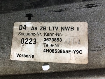 фото thumb №2, Audi a8 4h планка накладка порогова ліва