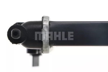 фото thumb №11, Радіаторів води mahle