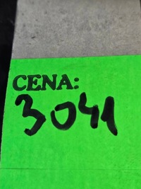 фото thumb №12, Bmw e90 0260550027 блок керування / модуль ecu мехатроніка коробки