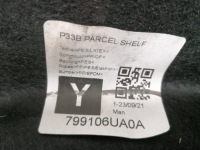 фото thumb №7, Nissan qashqai iii j12 полка задняя багажника оригинал 2021-