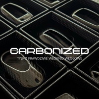 фото thumb №8, Чехол корпус ключ карбон волокно углеродный mercedes w214 w223 w206