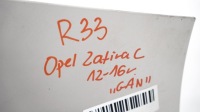 фото thumb №14, Задній бампер opel zafira c 12-16r gan pdc