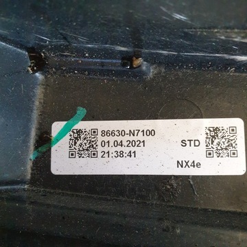 фото thumb №7, Балка бампера зад hyundai tucson iv 4 86631-n7100