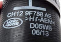 фото thumb №3, Шланг wąż интеркулер defender труба