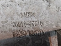 фото thumb №5, Toyota chr c-hr 040 накладка задний крышки