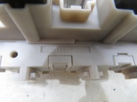 фото thumb №6, Коробка запобіжників nissan x-trail iii t32 1.6 dci