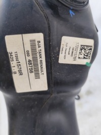 Renault clio v 5 1.5 blue dci бак топлива Недорого, фото thumb