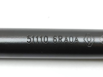 фото thumb №7, Nissan qashqai j12 2021 ушка буксировочные / зажим