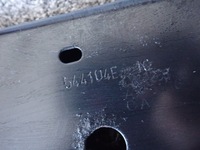 фото thumb №5, Renault kadjar qashqai ii juke балка нижняя pod радиатор