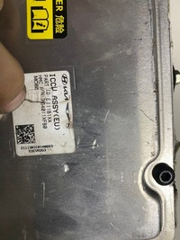 фото thumb №8, Hyundai ioniq kia аккумулятор зарядное устройство инвертор блок управления ei11b1xa 364001xfb0