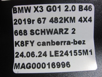 фото thumb №10, Bmw x3 g01 m f97 g02 f98 корпус колонки рулевого защита 9363418