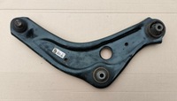 фото thumb №1, Nissan qashqai ii 2 j11 1,6 dci рычаг правые перед