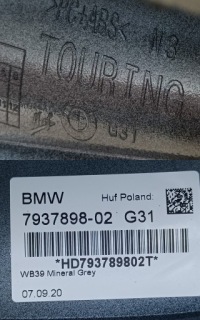 фото thumb №10, Bmw 5 g31 захист корпус антени даховий 7937898