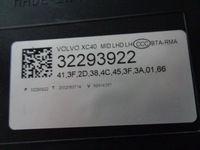 фото thumb №9, Лампа левая фара volvo xc40 18- full led mid led