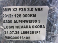 Bmw x3 f25 x4 f26 n55 306km радіатор оливи дроти 17217603246 7210488 в Україні, фото thumb