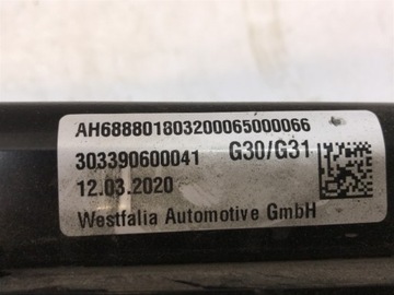 фото thumb №13, Bmw 5 g30 g31 - hak буксирувальний 6888018 303390600041