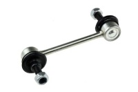 фото thumb №2, Тяги стабилизатора nty zlp-ms-011