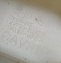 фото thumb №7, Вибірник передач kia picanto ii 1.0 46700-xxxxx