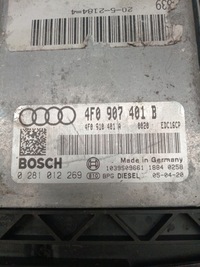 фото thumb №7, Audi a6 c6 блок управления двигателя+ кронштейн 8e0907500j