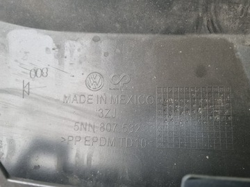 VW TIGUAN 5NN ЮБКА ПЕРЕДНЕГО БАМПЕРА 5NN807532