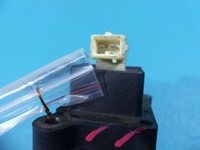 фото thumb №7, Котушка запалювання xsara ii 9621318180 2.0 16v