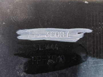 фото thumb №12, Lancia ypsilon ii бампер зад задній nr. 735336087