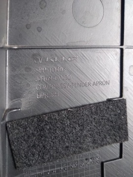 фото thumb №7, Kia ev6 ev-6 защита маскировочная накладка петли левая 84159-cv000 правая 84169-cv000