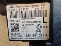 фото thumb №7, Лампа передняя перед левая skoda octavia iv 5e4 full led