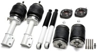 фото thumb №1, Подвеска пневматический airride air ride technix opel corsa a+b / tigra a