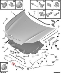 фото thumb №6, Трос ручка открывания капот citroen c5 iii oryg