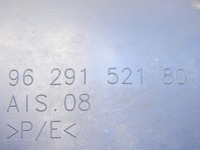 фото thumb №9, Підкрилок правий задня peugeot 607 lift 9629152180