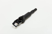 фото thumb №9, Esen skv котушка запалювання.