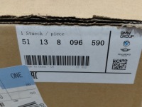 фото thumb №10, Bmw x5 g05 решётка заборщик воздуха 8096590 новый