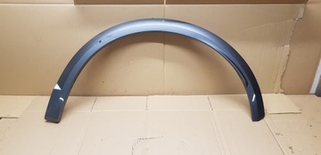 фото thumb №1, Seat cupra formentor планка крыльев зад левая