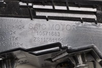 фото thumb №7, Mg zs лампа ліва задня лівий задня w кришка 10571683 lift suv