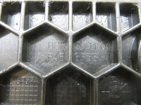 фото thumb №7, Піддон масляна mercedes 2.2 cdi a6510100713