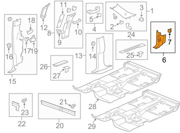 фото thumb №6, Tahoe yukon 07-14r защита нижняя стойка a левая