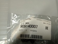фото thumb №1, Клипса штифт subaru 909140007