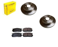 фото thumb №1, Тормозные диски тормозные колодки chevrolet captiva задняя 303mm kpl.