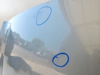 фото thumb №5, Toyota yaris 2 капот кришка двигуна